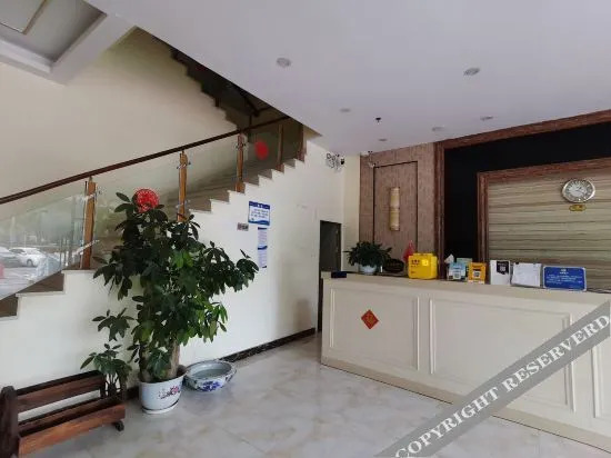 Чжуншань: Zhongshan Jinghu Business Hotel (Zhongshan station store of Torch Development Zone)