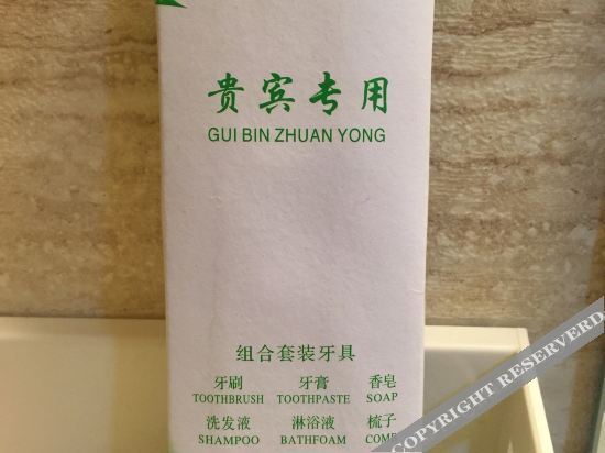 Ланьчжоу: Lanzhou Changtong Guest House