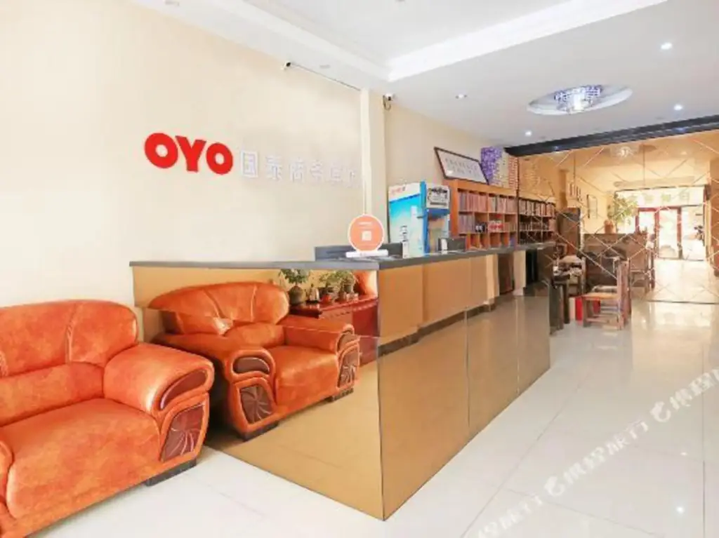 Цюаньчжоу: OYO Guotai Business Hotel (Jinjiang Airport Branch)
