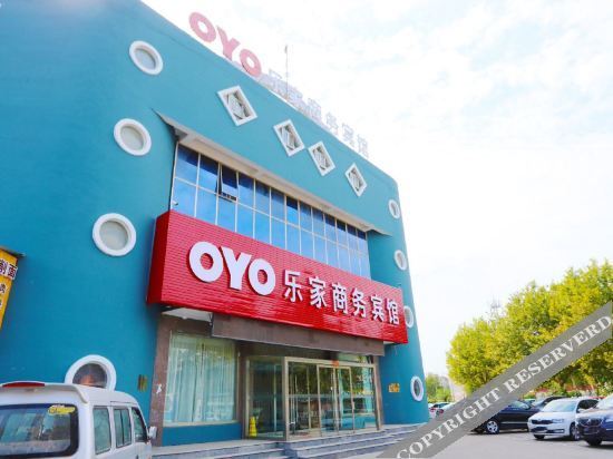 Лункоу: Longkou Lejia Business Hotel