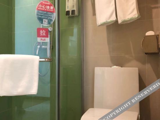 Баодин: GreenTree Inn Baiyangdian Hotel