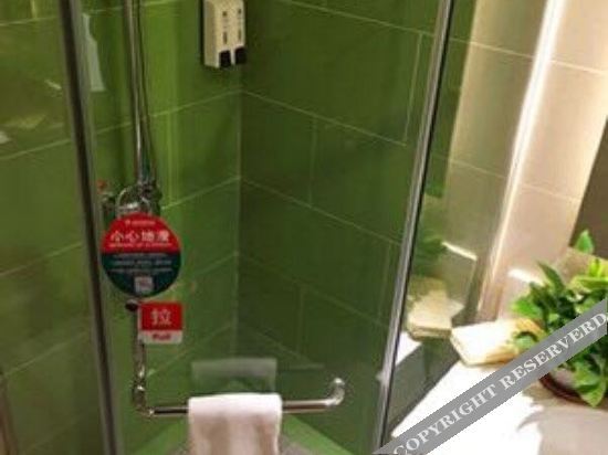 Баодин: GreenTree Inn Baiyangdian Hotel
