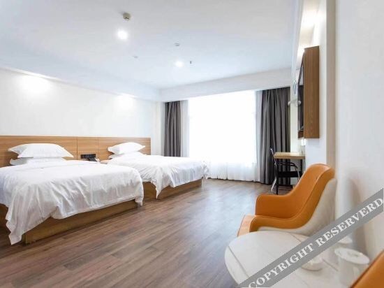 Яньчэн: GreenTree Inn Yancheng Sheyang Sun City