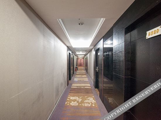Яньчэн: GreenTree Inn Yancheng Sheyang Sun City