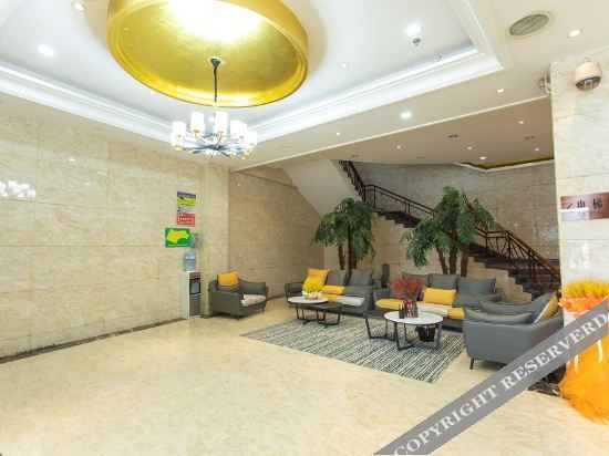 Яньчэн: GreenTree Inn Yancheng Sheyang Sun City