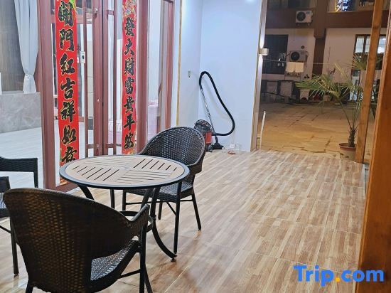 Линьи: Pingyi to This Inn Travel Inn