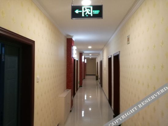 Лянфан: Dachang Huikexuan Express Hotel