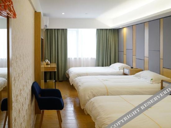 Шанхай: Crown Hotel Shanghai Fushi