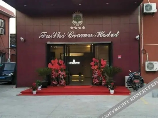 Шанхай: Crown Hotel Shanghai Fushi