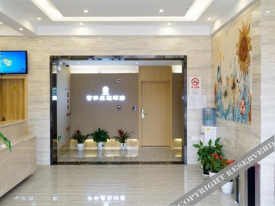 Шанхай: Crown Hotel Shanghai Fushi