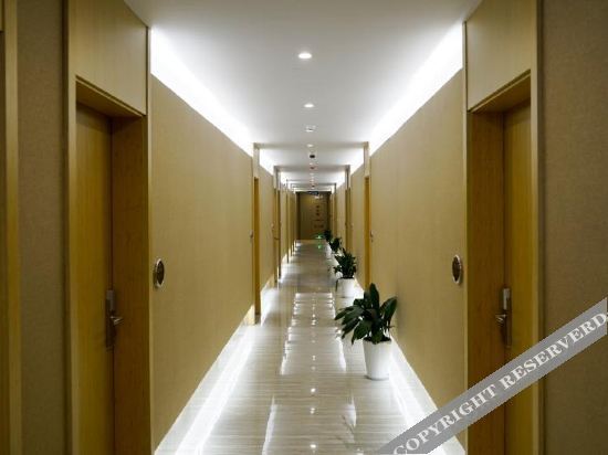 Шанхай: Crown Hotel Shanghai Fushi