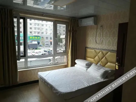 Yidali Hotel Shenyang — фото 1