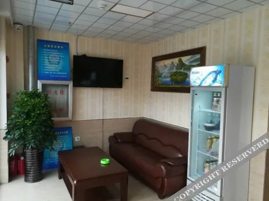 Шэньян: Yidali Hotel Shenyang