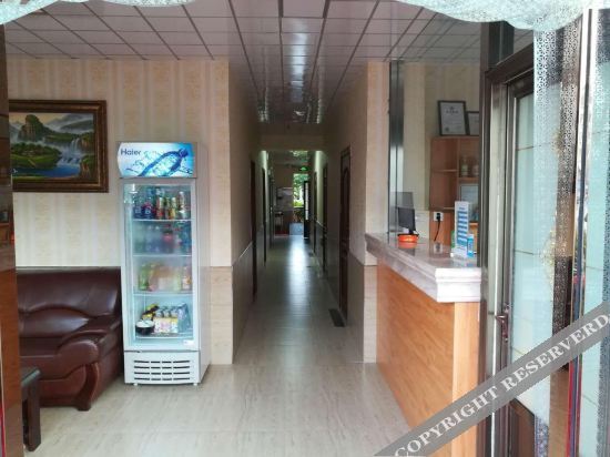 Шэньян: Yidali Hotel Shenyang