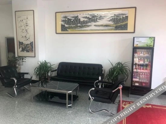 Линьи: Huayi Hotel (Linyi Tangquan Tourist Area)