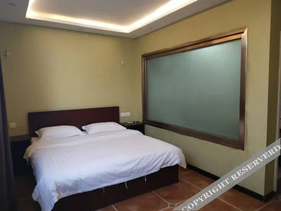Шэньян: Faku Wankeju Express Hotel