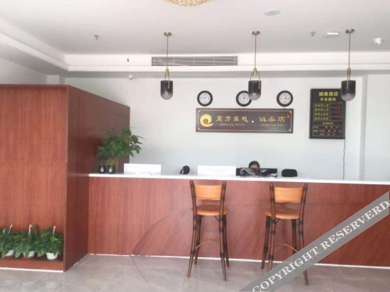 Чжуншань: Chengtai Hotel