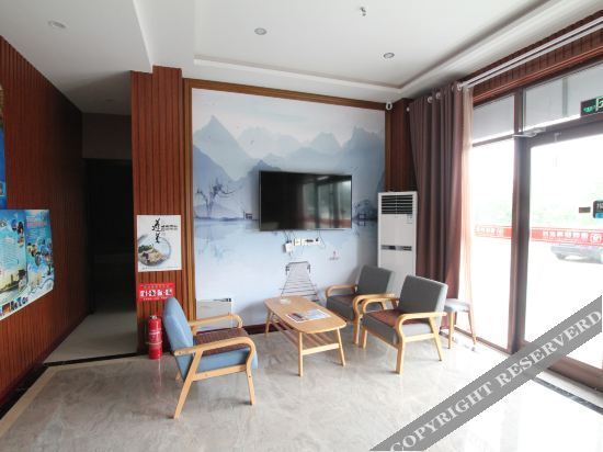 Пэнлай: Tuyue express hotel (penglai bus station store)