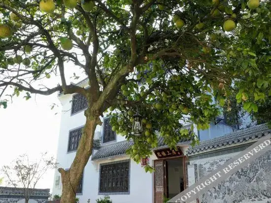 Хуаншань: Siyuan Shangju Hostel
