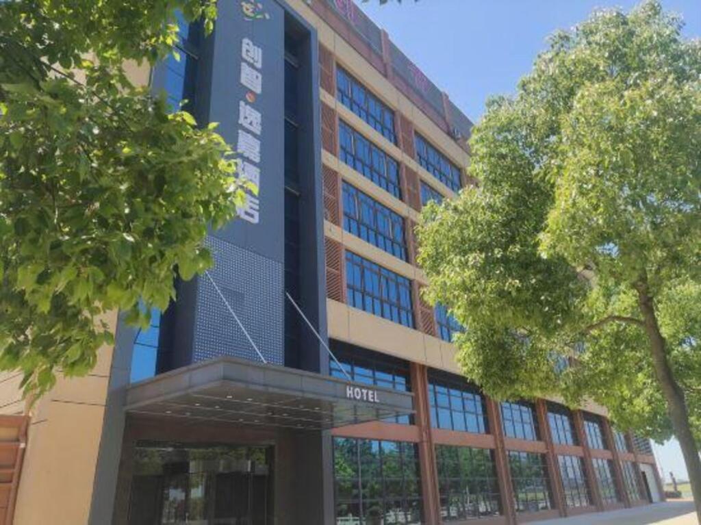 Чанчжоу: Chuangzhi Yijia Hotel