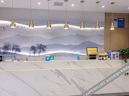 Джин-Чжоу: Tupai hotel chain (Songzi sheshui store)