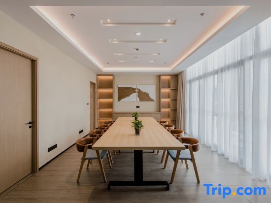 Шанхай: Suning Yayue Hotel (Shanghai Hongqiao Airport National Exhibition Center)