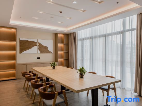 Шанхай: Suning Yayue Hotel (Shanghai Hongqiao Airport National Exhibition Center)