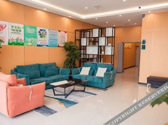 Линьи: Shangkeyou Collection Hotel (Linyi Yihe Road Maidelong)