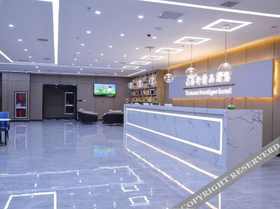 Сучжоу: Taixuan Boutique Hotel