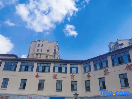 Нинбо: Yijie Hotel