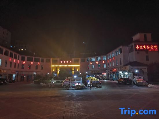 Нинбо: Yijie Hotel