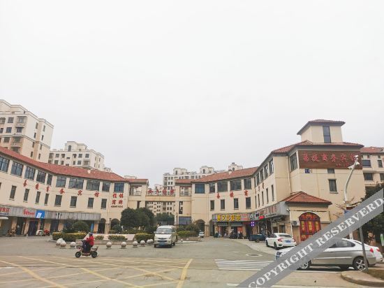 Нинбо: Yijie Hotel