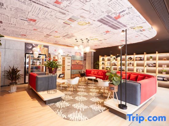 Хеби: Ibis Hotel (Hebi east railway station store)
