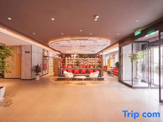 Хеби: Ibis Hotel (Hebi east railway station store)