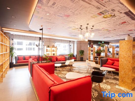 Хеби: Ibis Hotel (Hebi east railway station store)