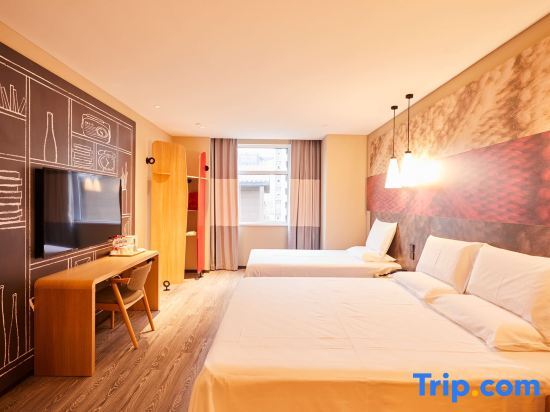 Хеби: Ibis Hotel (Hebi east railway station store)