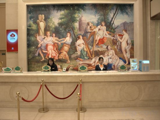 Юнчжоу: Vienna International Hotel (Xintian Center store)