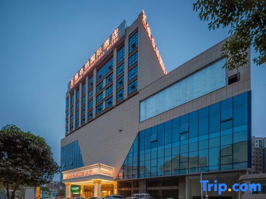 Юнчжоу: Vienna International Hotel (Xintian Center store)
