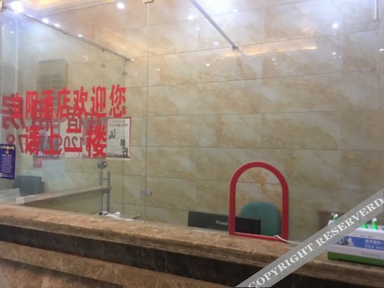 Шанхай: 立阳公寓酒店(华阳桥步行街店)
