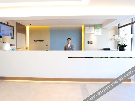 Цюаньшань: Home Inn Neo (Ulanqab Government International Leather City Shop)