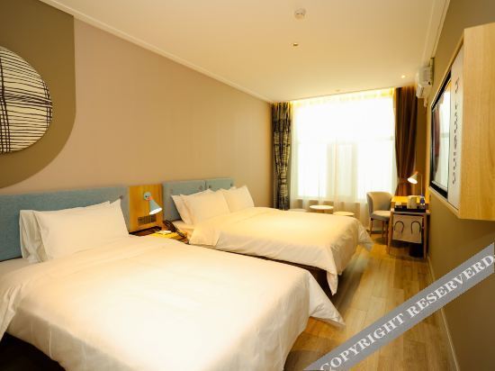 Цюаньшань: Home Inn Neo (Ulanqab Government International Leather City Shop)