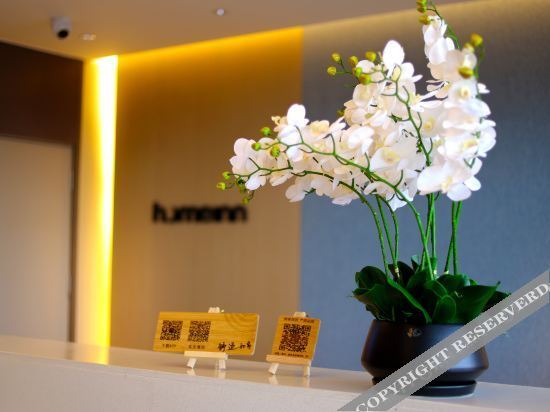 Цюаньшань: Home Inn Neo (Ulanqab Government International Leather City Shop)