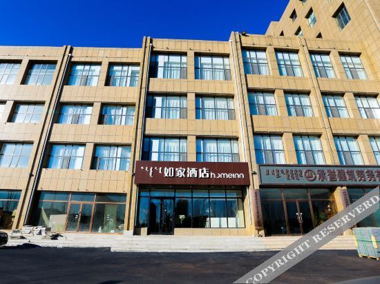 Цюаньшань: Home Inn Neo (Ulanqab Government International Leather City Shop)