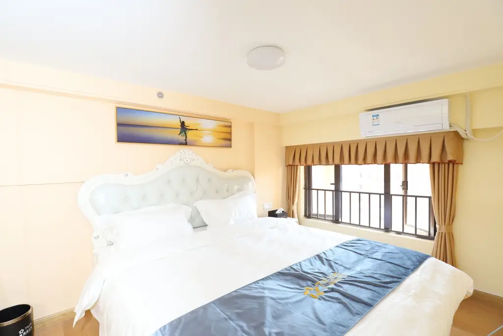 Дунгуань: Star Apartment Hotel (Dongguan Songshan Lake)