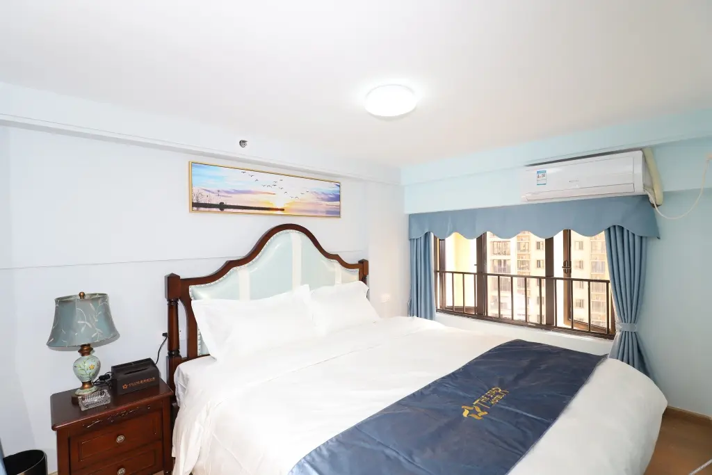 Дунгуань: Star Apartment Hotel (Dongguan Songshan Lake)