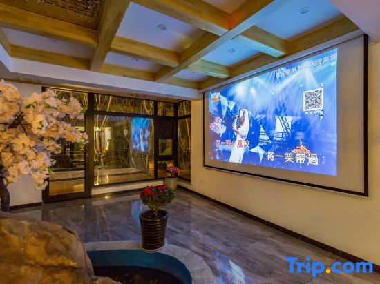 Пекин: Floral Hotel·Beijing Great Wall No.9 house Homestay
