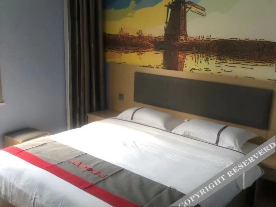 Баодин: Yiyi Chain Hotel (Xiongxian Branch)