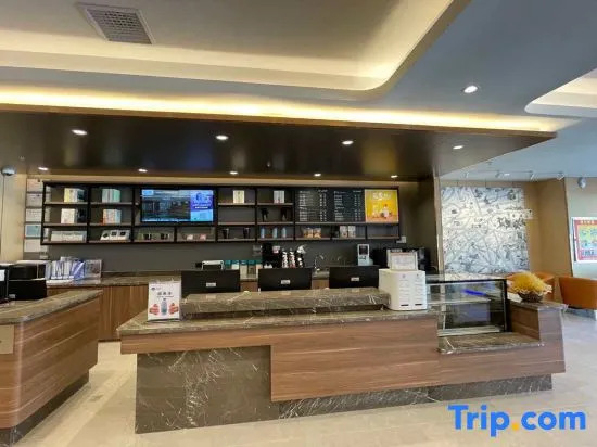 Аксу: Hanting Hotel Aksu Shanghai Road Fengquanhe