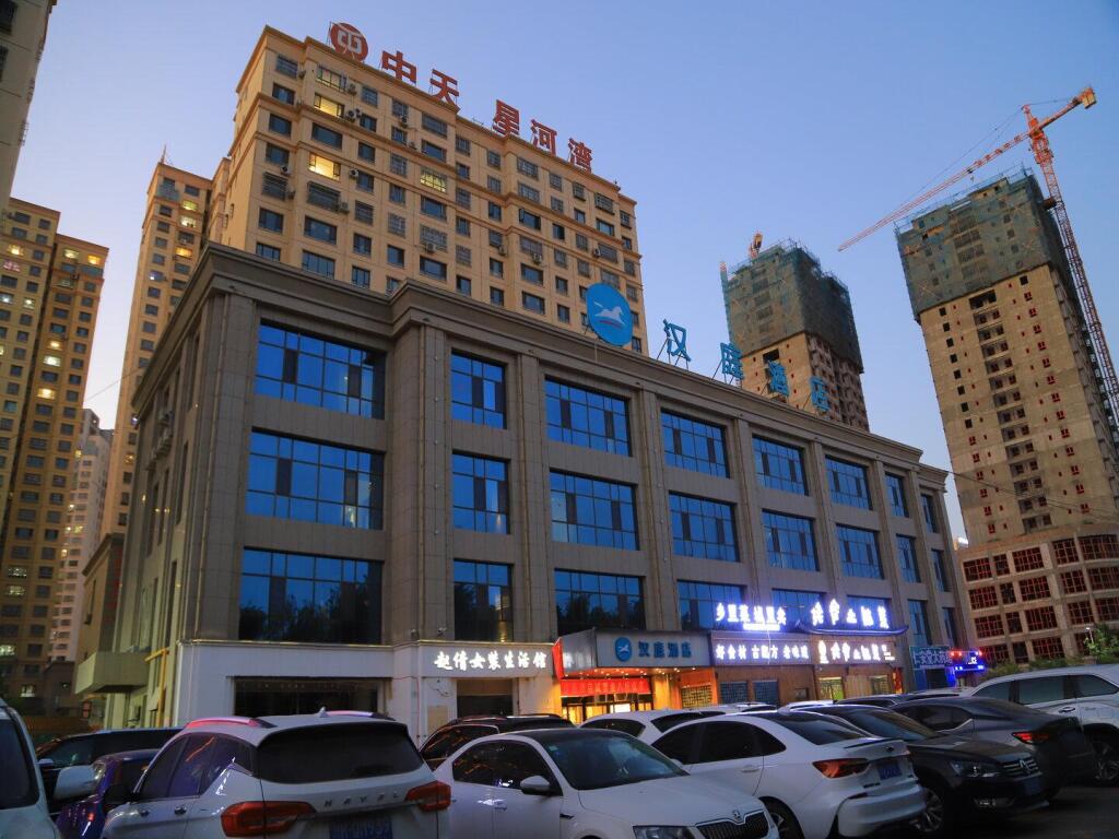 Аксу: Hanting Hotel Aksu Shanghai Road Fengquanhe