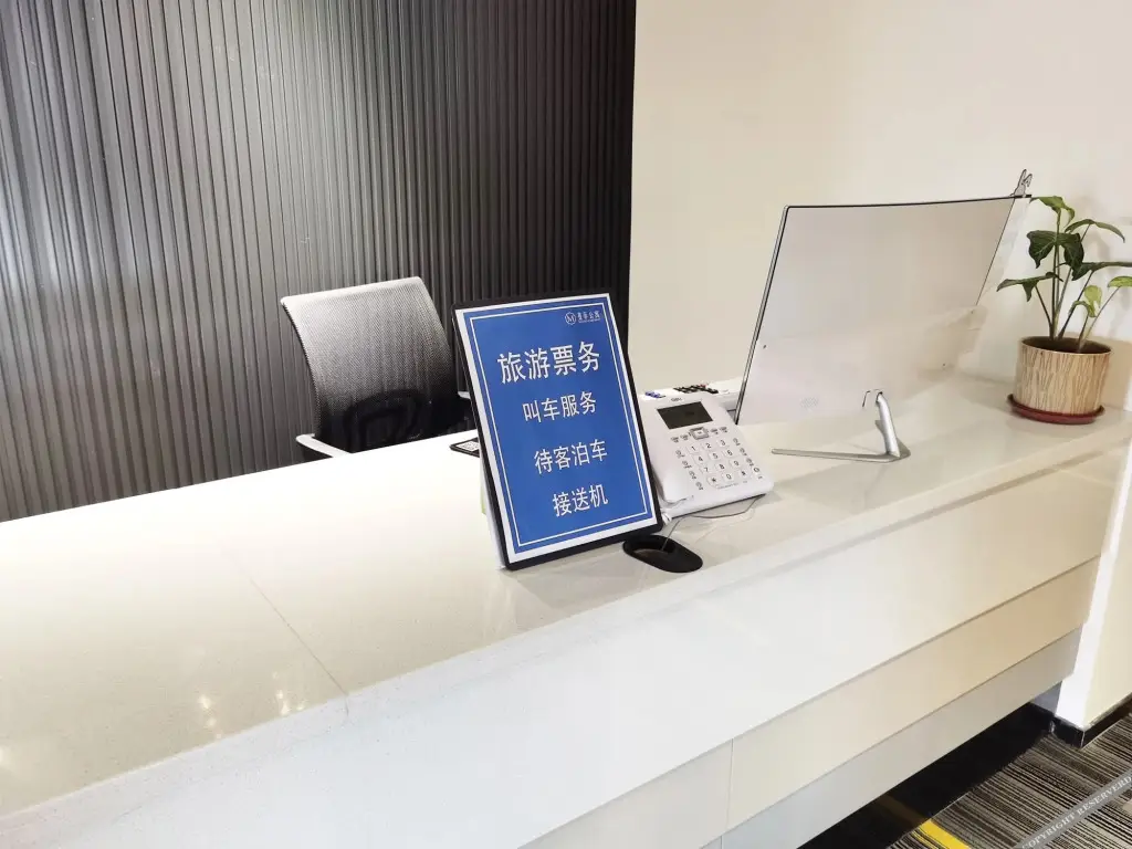 Фошань: Manfei Apartment (Foshan Nanhai Baide Plaza Shop)
